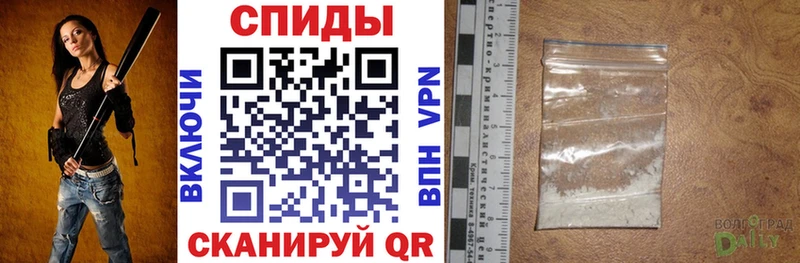купить наркотик Вятские Поляны АМФЕТАМИН 98%