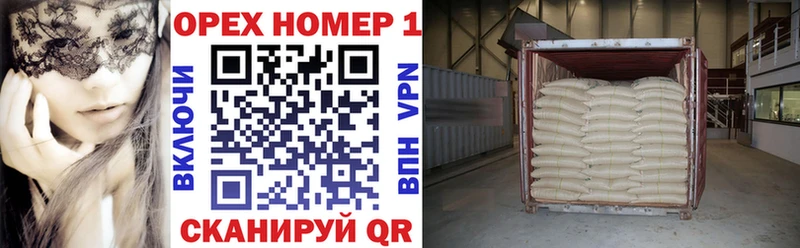 COCAIN 99% Вятские Поляны