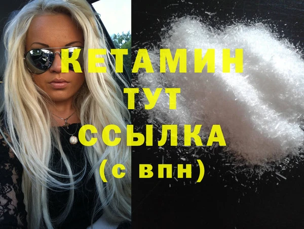 jwh Богородицк