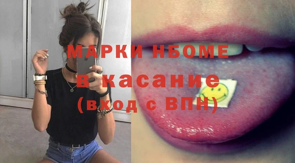 СК Богородск