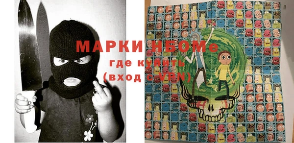 гидропоника Юрьев-Польский