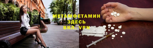 jwh Богородицк