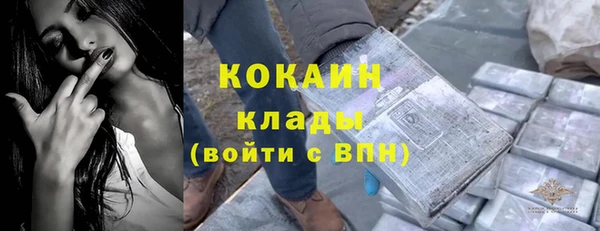 jwh Богородицк