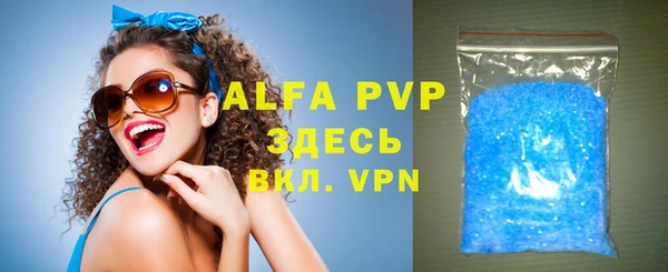 бутират Богданович