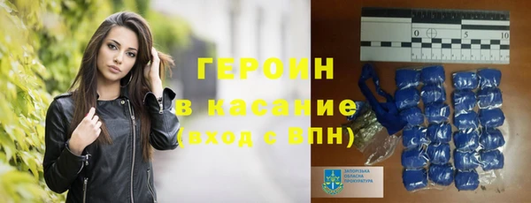 прущая мука Южноуральск