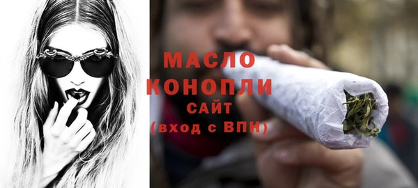 jwh Богородицк