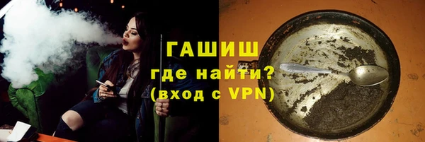 jwh Богородицк