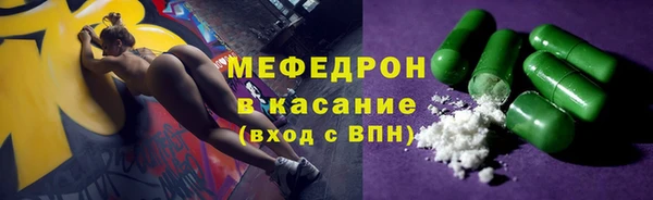 бутират Богданович