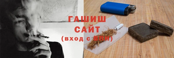 jwh Богородицк