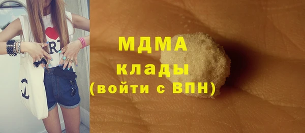 jwh Богородицк