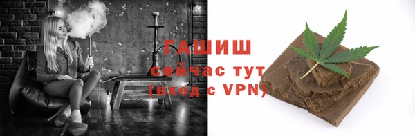 бутират Богданович