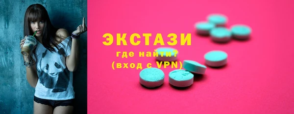 jwh Богородицк