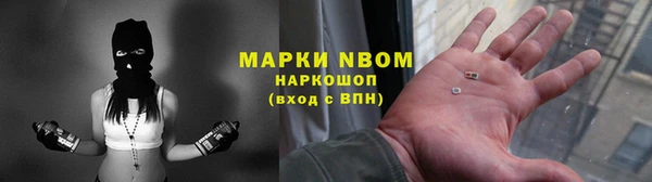 скорость Балахна