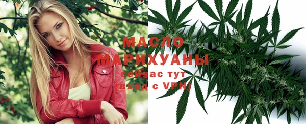 бутират Богданович