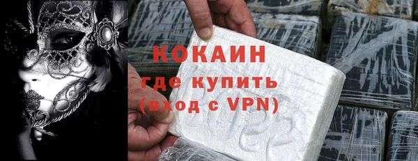 бутират Богданович