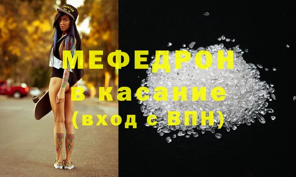 бутират Богданович