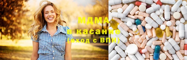 jwh Богородицк