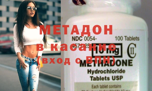 jwh Богородицк
