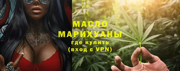 jwh Богородицк
