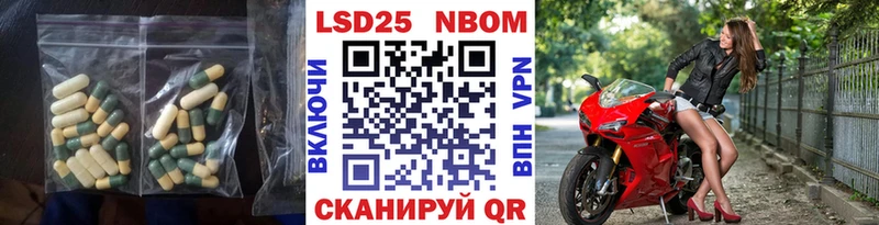 KRAKEN ссылка  Вятские Поляны  Лсд 25 экстази кислота 