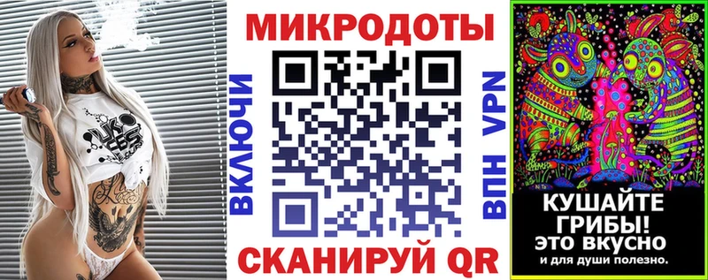 Псилоцибиновые грибы мицелий  продажа наркотиков  Вятские Поляны 