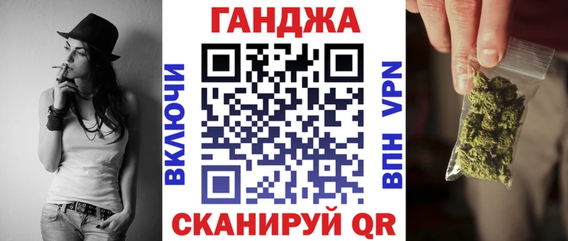 Бошки Шишки Amnesia  Вятские Поляны 